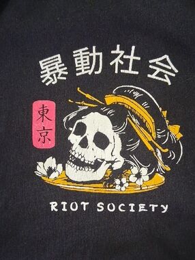 riot society Black Short Sleeve Tee with Panda Graphic 4358